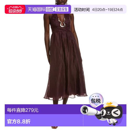 自营Bardot Cavarly Ramie Halter Midi Dress - brown 美国奥莱