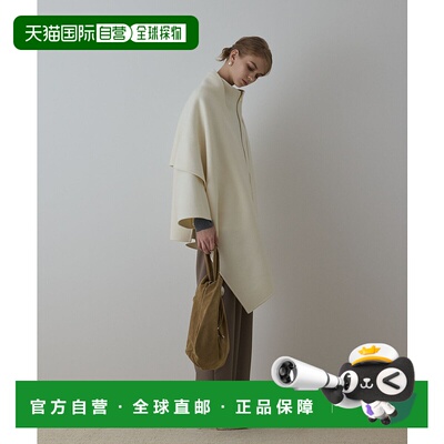 1h可退 日本直邮Diagram女装宽松羊毛质感双面穿夹克围巾一体设计