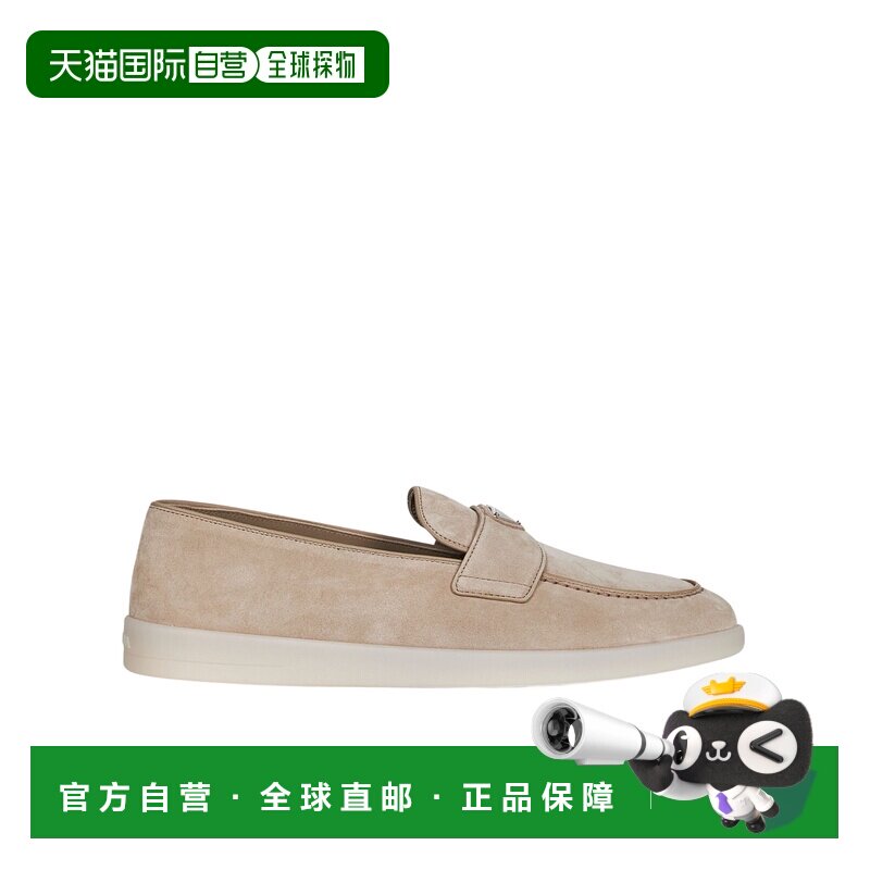 香港直邮Prada 圆头乐福鞋 2DG124103FG001女鞋一脚蹬 - 实物图