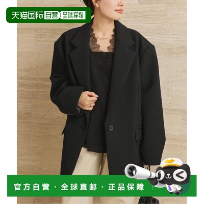 1h可退 日本直邮plage BONDING 面料夹克