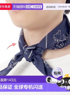 韩国直邮Engineered Garments 印花头巾 A - 海军蓝 - 动物 (25S1