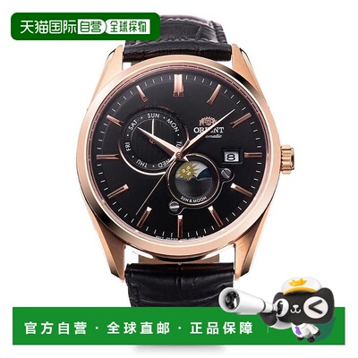 日本直邮 ORIENT 手表太阳和月亮自动上链（包括手动上链）男士皮