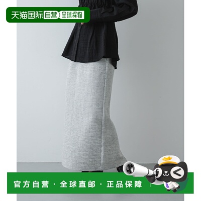 1h可退 日本直邮SENSE OF PLACE 女士 仿呢料A字中长裙 AA2613020