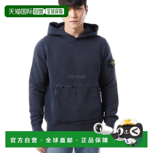 韩国直邮STONE ISLAND 61041 OLD效果棉质斜角抓绒连帽运动衫（81