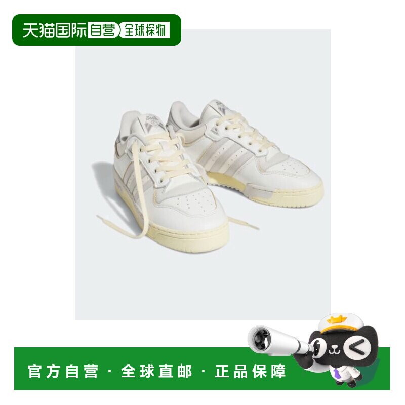 1h可退 香港直邮ADIDAS 男士运动鞋 GZ2556WHITE SS2023 白色 低