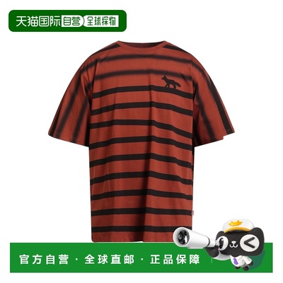 1h可退 香港直邮MAISON KITSUNE 男士 T恤 brown棕色 舒适时尚