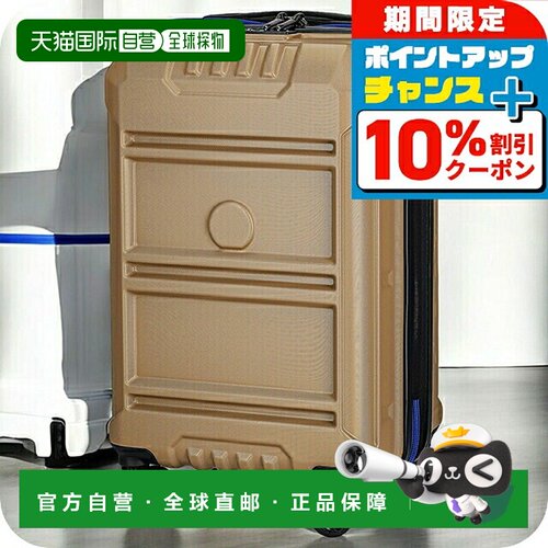 日本直邮DELSEY 行李箱 手提包 男士女士 218180117 米色