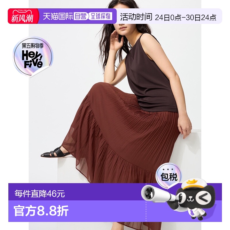 日本直邮Uniqlo Chiffon Tiered 短裙 480747优衣库半身裙百褶裙