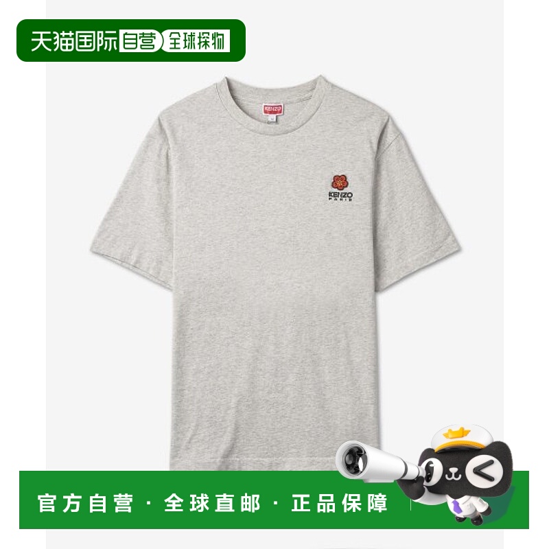 韩国直邮KENZO T恤FC65TS4124SG93BOKE FLOWER MINI LOGO SHORT S