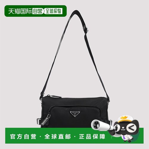 1h可退 香港直邮PRADA 男士斜挎包 2VH192VOOO2DMGF0002 AW2025