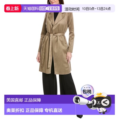 自营Joseph Ribkoff Microsuede Coat - Tan 外套 美国奥莱直发