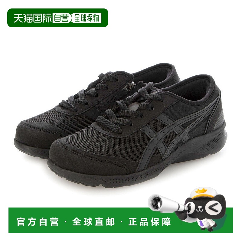 日本直邮 Asics 哈达西沃克 HADASHIWALKER 女士步行鞋 1292A066