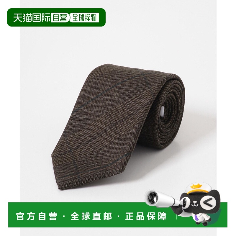 1h可退 日本直邮URBAN RESEARCH DOORS 男装 全毛 经典款 领带 DT
