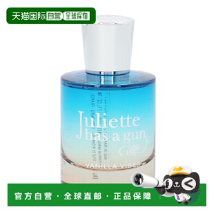 欧洲直邮Juliette Has A Gun佩枪朱丽叶香草电波中性香水50ml正品