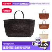 韩国直邮Dragon 8811 法式 Diffusion手提包女款 菜篮子编织包经典