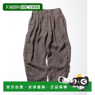 高腰褶裥设计 全棉麻宽松西裤 日本制 日本直邮CAHLUMN男装 1h可退