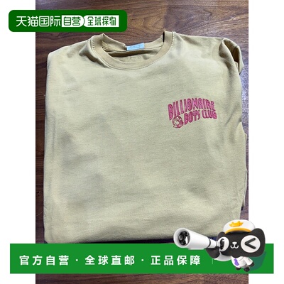 自营billionaire boys club841-8300 Bb Long Sleeve Arch - blac
