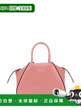 香港直邮PRADA 女士手提包 1BA385ZO6F02YN