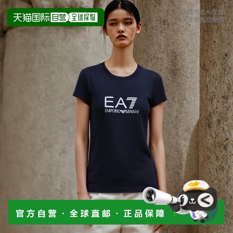 香港直邮Armani阿玛尼女士T恤LOGO弹力棉短袖简约8NTT63J12Z高档
