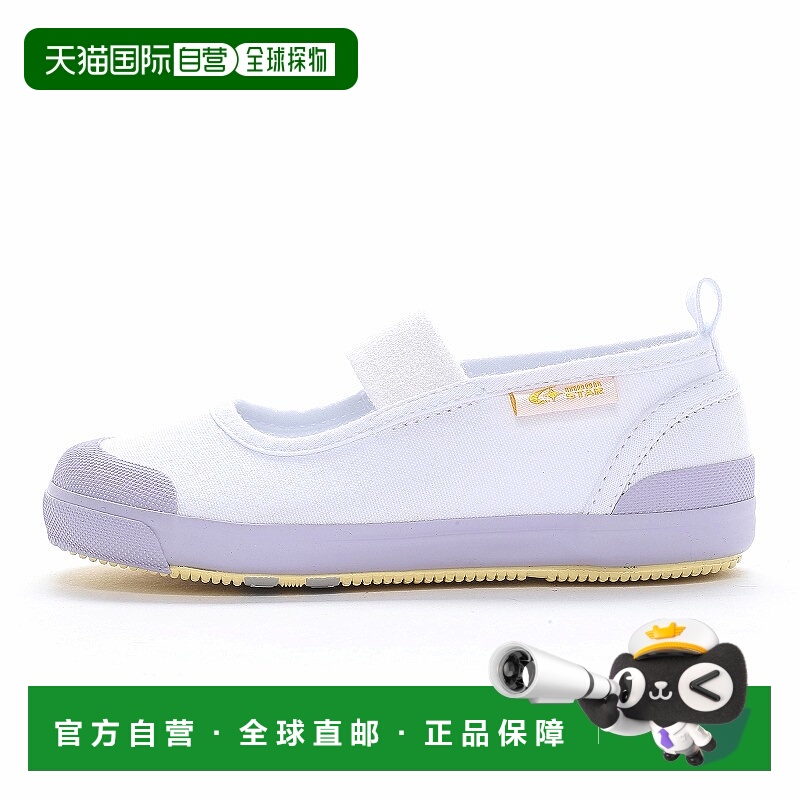 日潮跑腿moonstar月星 CRST11 儿童百搭舒适休闲鞋 Lavender 14.5