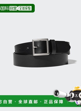 日本直邮Uniqlo Italian Leather 加里森腰带 476853优衣库牛皮