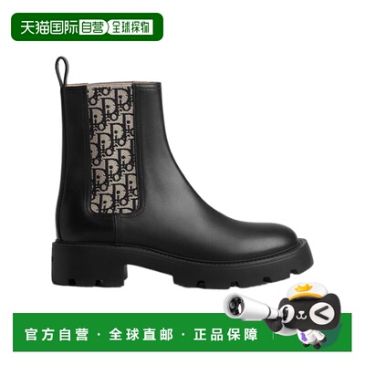 Dior 圆头短筒靴 KCT303VEA 皮鞋切尔西靴踝靴 【付后1h可退】
