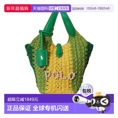 1h可退 香港直邮Polo Ralph Lauren Polo Play 钩针斜挎包 428P01