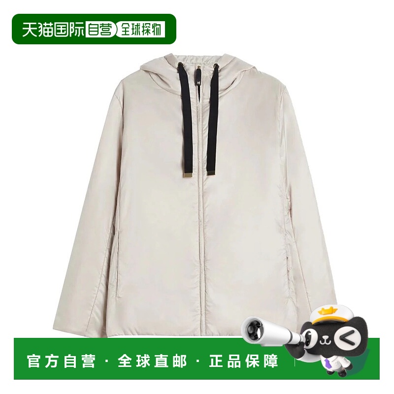 1h可退 香港直邮MAX MARA 女士外套 2619481044600003MARBLE SS20