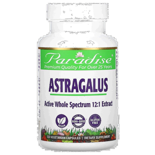 香港直发Paradise Herbs黄芪活性多面提取物植物纤维全素120粒