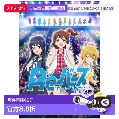 【日本直邮】Bushiroad武士道 卡牌游戏 重生为你而生BoosterPack