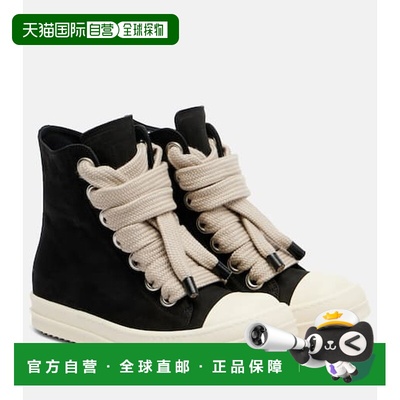 1h可退 香港直邮潮奢 rick owens 瑞克 欧文斯 女士 Jumbolace Ge