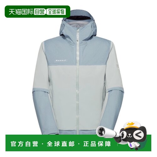 香港直邮Mammut 男士户外冲锋衣 1010313801331 S【付后1h可退】