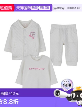 香港直邮GIVENCHY 男童套装 H30865117 AW2025 灰色 3 Piece Set