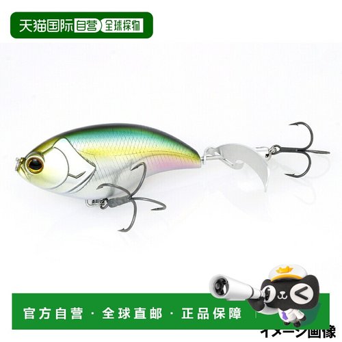 日本直邮deps Lure Evoque Zero 120 #02 蓝背鲱鱼