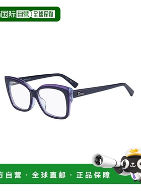 1h可退 香港直邮DIOR 女士眼镜 CD3283EIZ AW2024 白色 方框平光
