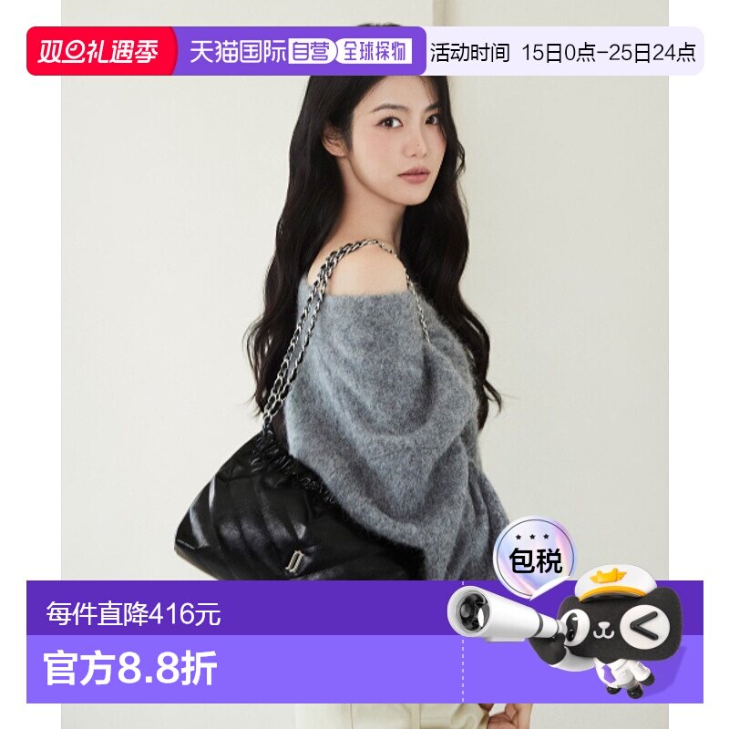 韩国直邮J.ESTINA首饰正品精致IU同款韩系百搭时尚腋下包JHNCHA4B