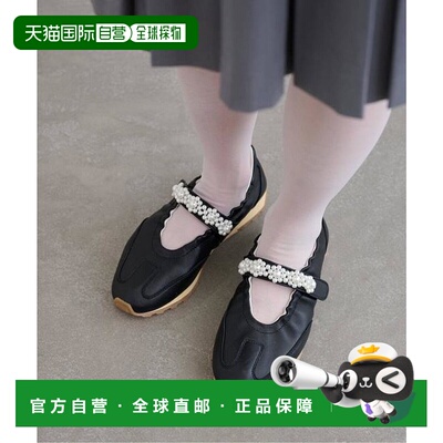 1h可退 日本直邮U by SPICK&SPAN FOOT INDUSTRY/フットインダス