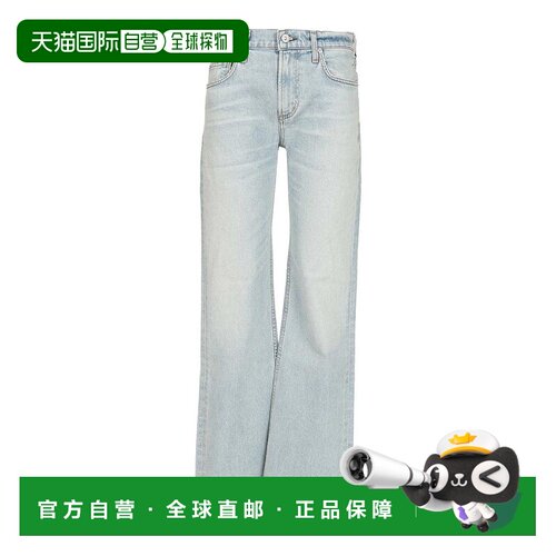香港直邮CITIZENS OF HUMANITY 女士牛仔裤 2195B1078VILL直筒裤