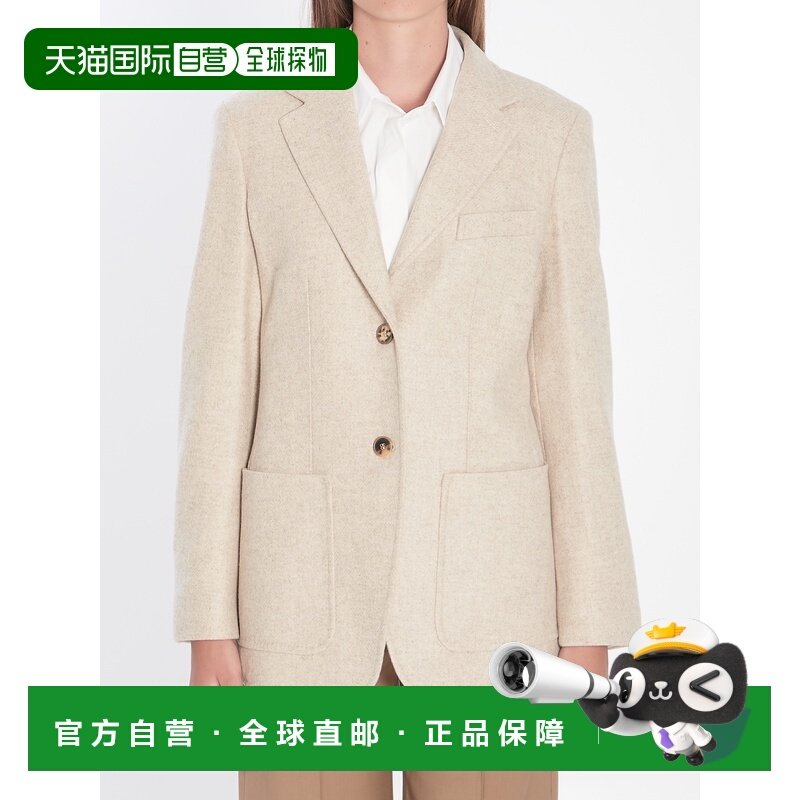 1h可退 香港直邮MaxMara 麦斯玛拉 女士 单排扣西装外套(SHETLAND,女装/女士精品,风衣,淘宝优惠券,粉丝福利购,淘宝优惠卷