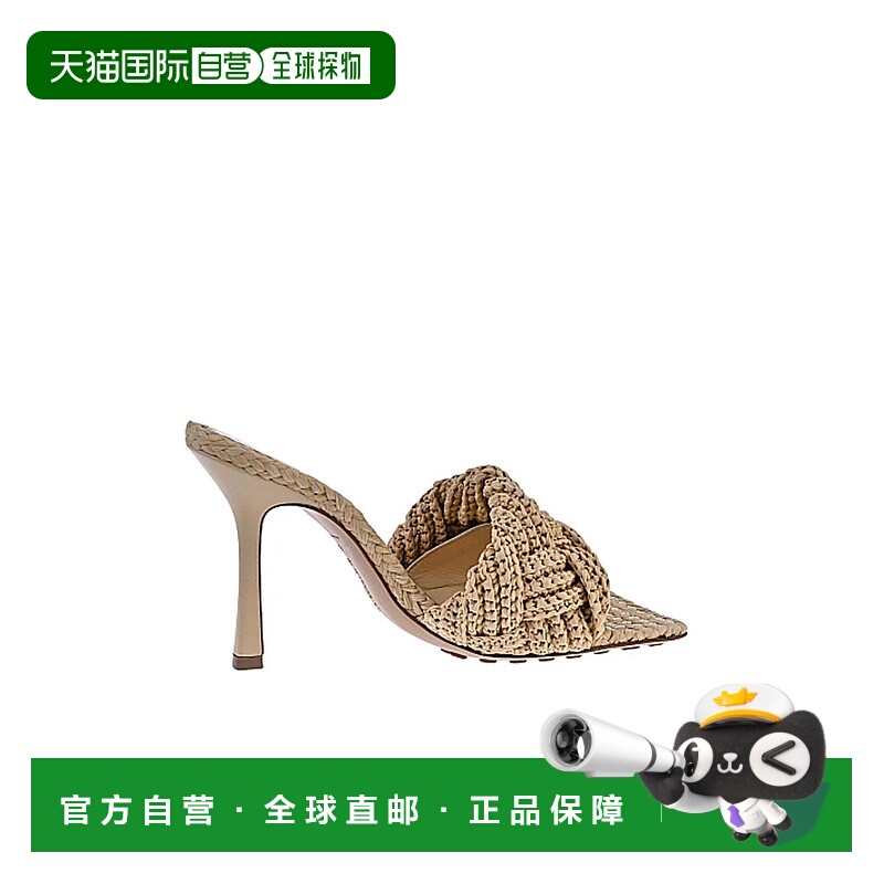 1h可退 香港直邮BOTTEGA VENETA 女士凉鞋 729761V0GO0MARRONE SS