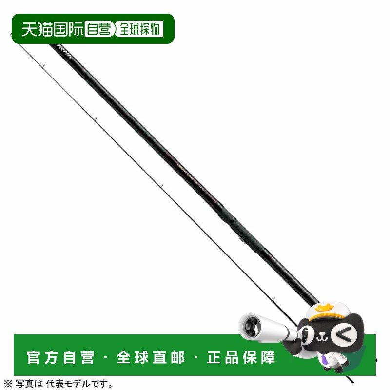 日本直邮 DAIWA达亿瓦 通用 鱼竿,户外/登山/野营/旅行用品,路亚竿,淘宝优惠券,粉丝福利购,淘宝优惠卷