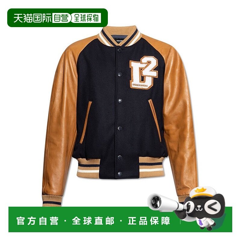 1h可退 香港直邮潮奢 Dsquared2 二次方 男士 长袖休闲夹克 S74AM