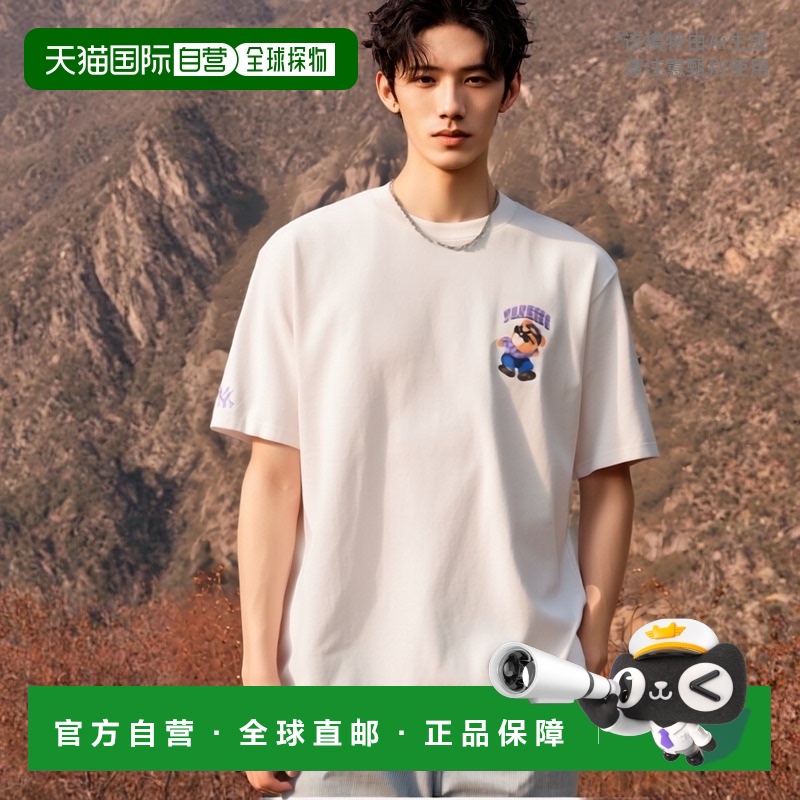 韩国直邮MLB 正品男士T恤3ATSE0243-50IVS高档舒适 时尚简约百搭