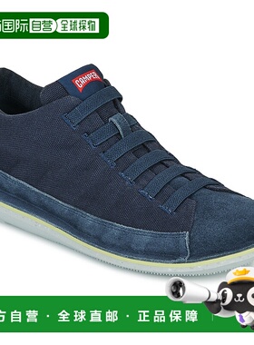 欧洲直邮Camper 看步 男鞋 春夏 低帮板鞋 BEET