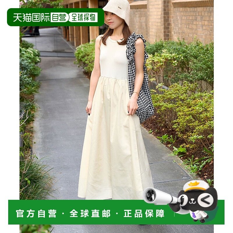 日本直邮KOBE LETTUCE 带杯拼接连衣裙 [E3453]