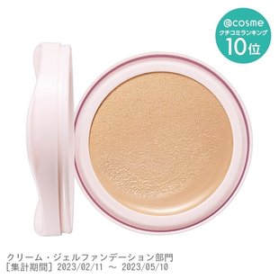 高丝Esprique防晒气垫BB粉底液SPF50PA++++替换装01#13g水润型