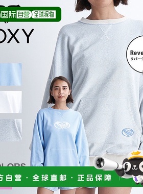 日本直邮 ROXY PLANET RING 套头衫女式白色灰色 RPO241065 运动
