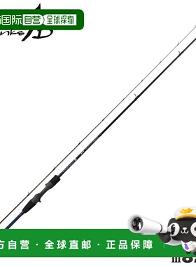 日本直邮Yamaga Blanks 阿精棒 Blue Current III 82/B 阿精棒