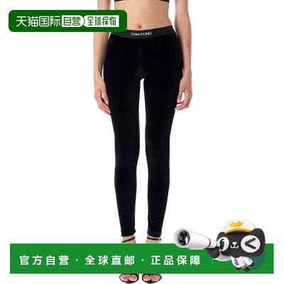 自营tom fordVelour Leggings 美国奥莱直发