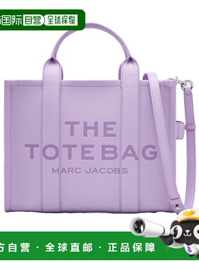 香港直邮MARC JACOBS 女士斜挎包 H004L01PF21545 CO 紫色 中号单